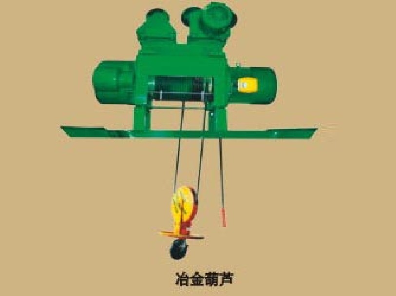 冶金葫蘆